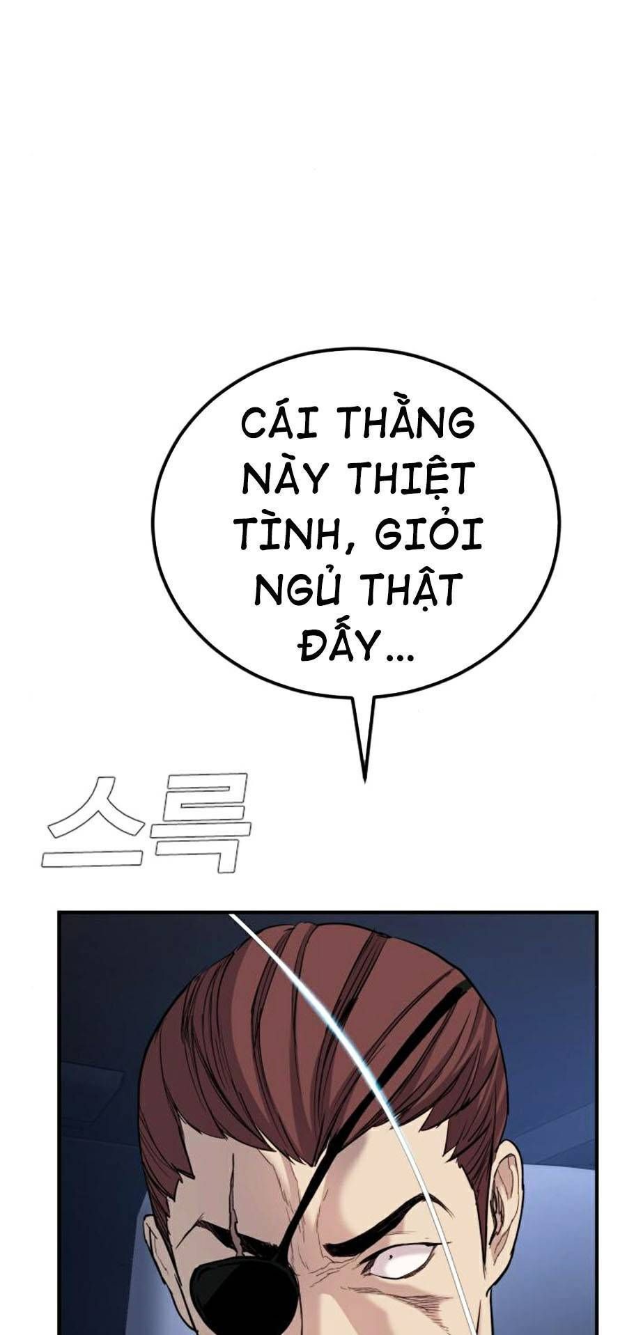 Bố Tôi Là Đặc Vụ Chapter 20.8 - Trang 2