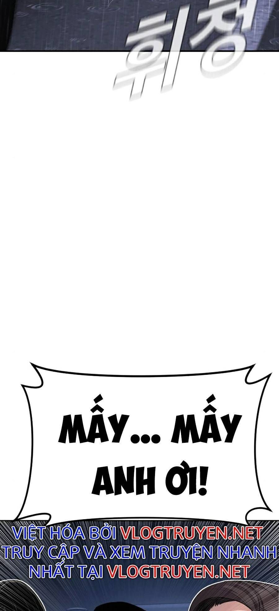 Bố Tôi Là Đặc Vụ Chapter 20.8 - Trang 2