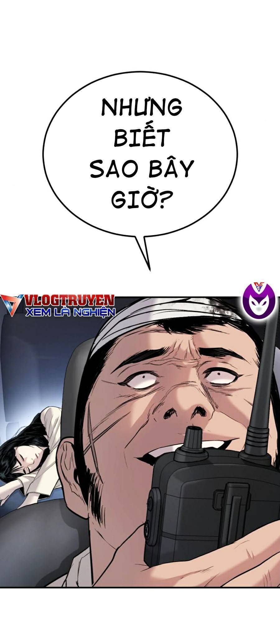 Bố Tôi Là Đặc Vụ Chapter 20.8 - Trang 2