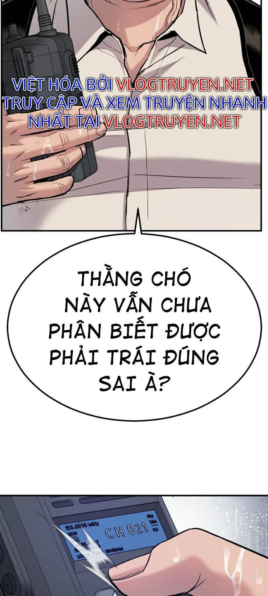 Bố Tôi Là Đặc Vụ Chapter 20.8 - Trang 2
