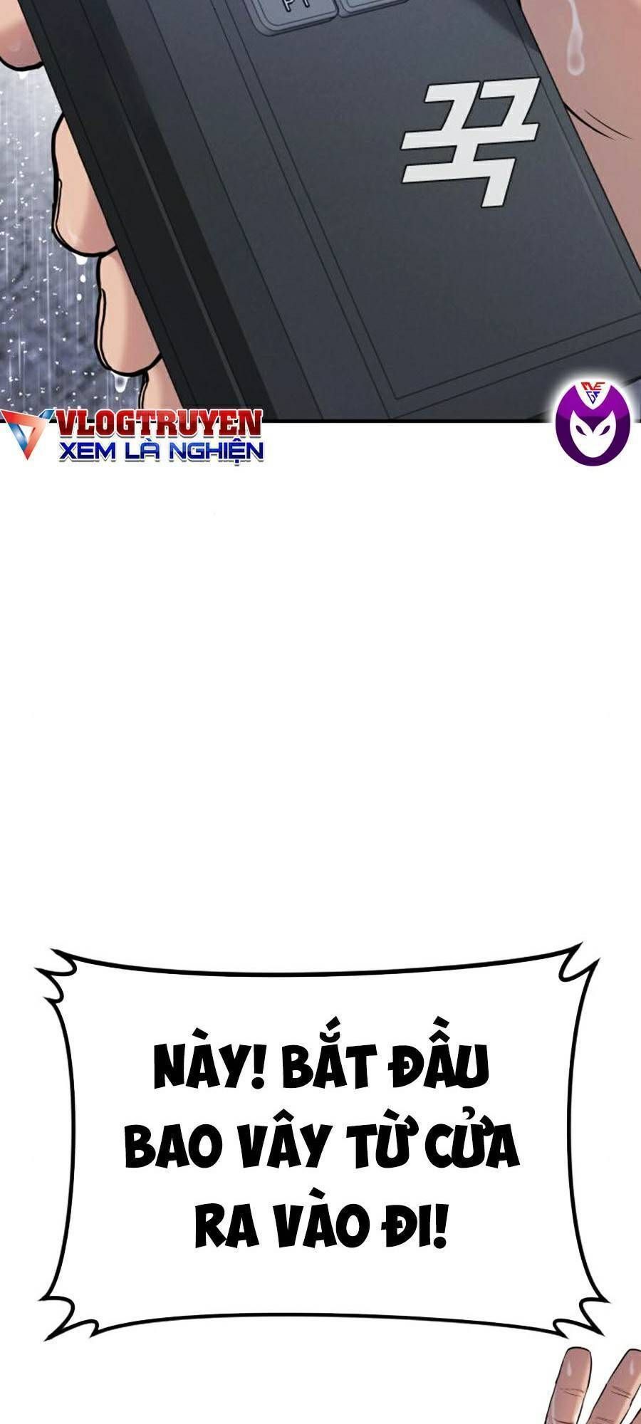 Bố Tôi Là Đặc Vụ Chapter 20.8 - Trang 2