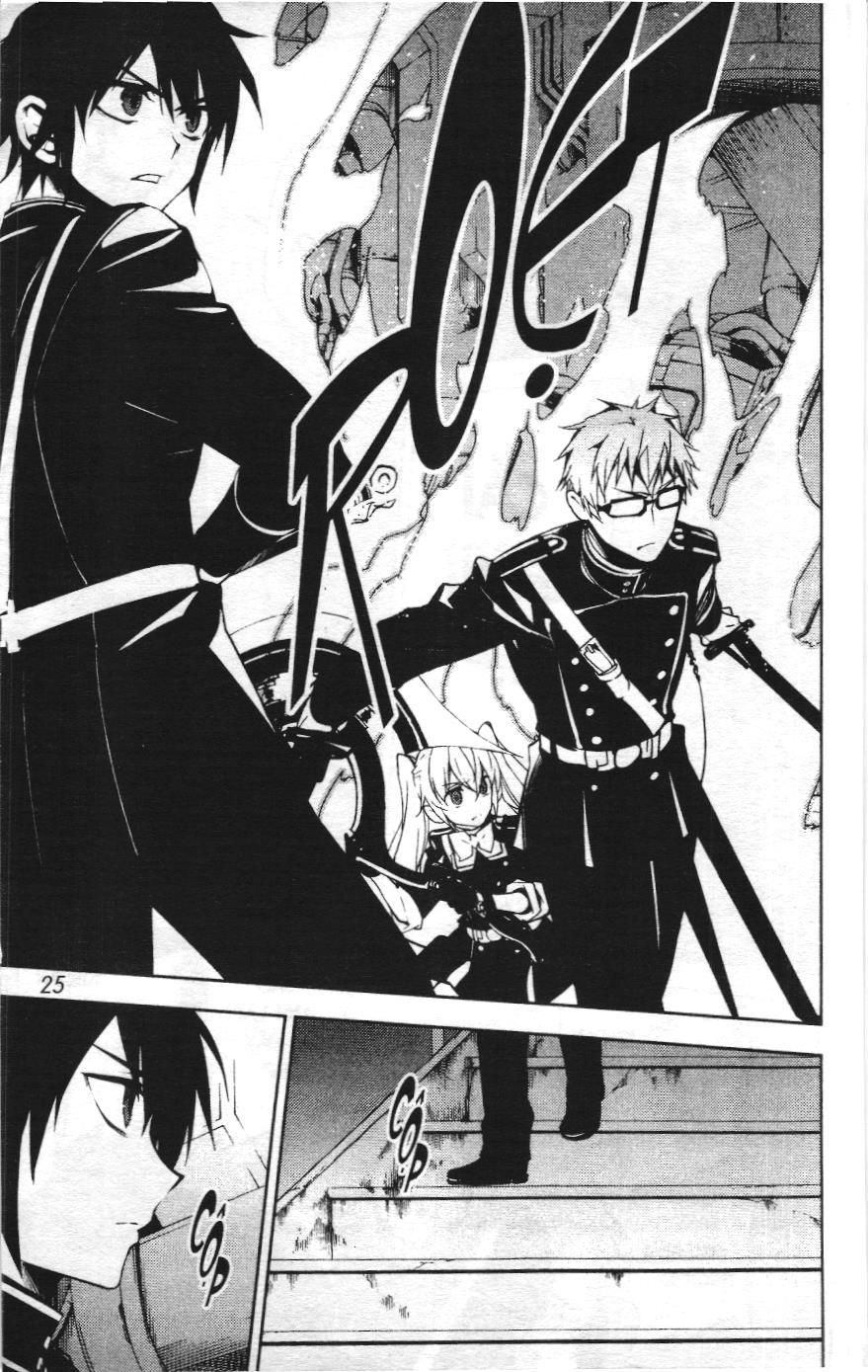 Thiên Thần Diệt Thế – Seraph Of The End (Nxb Kim Đồng) Chapter 56 - Trang 2