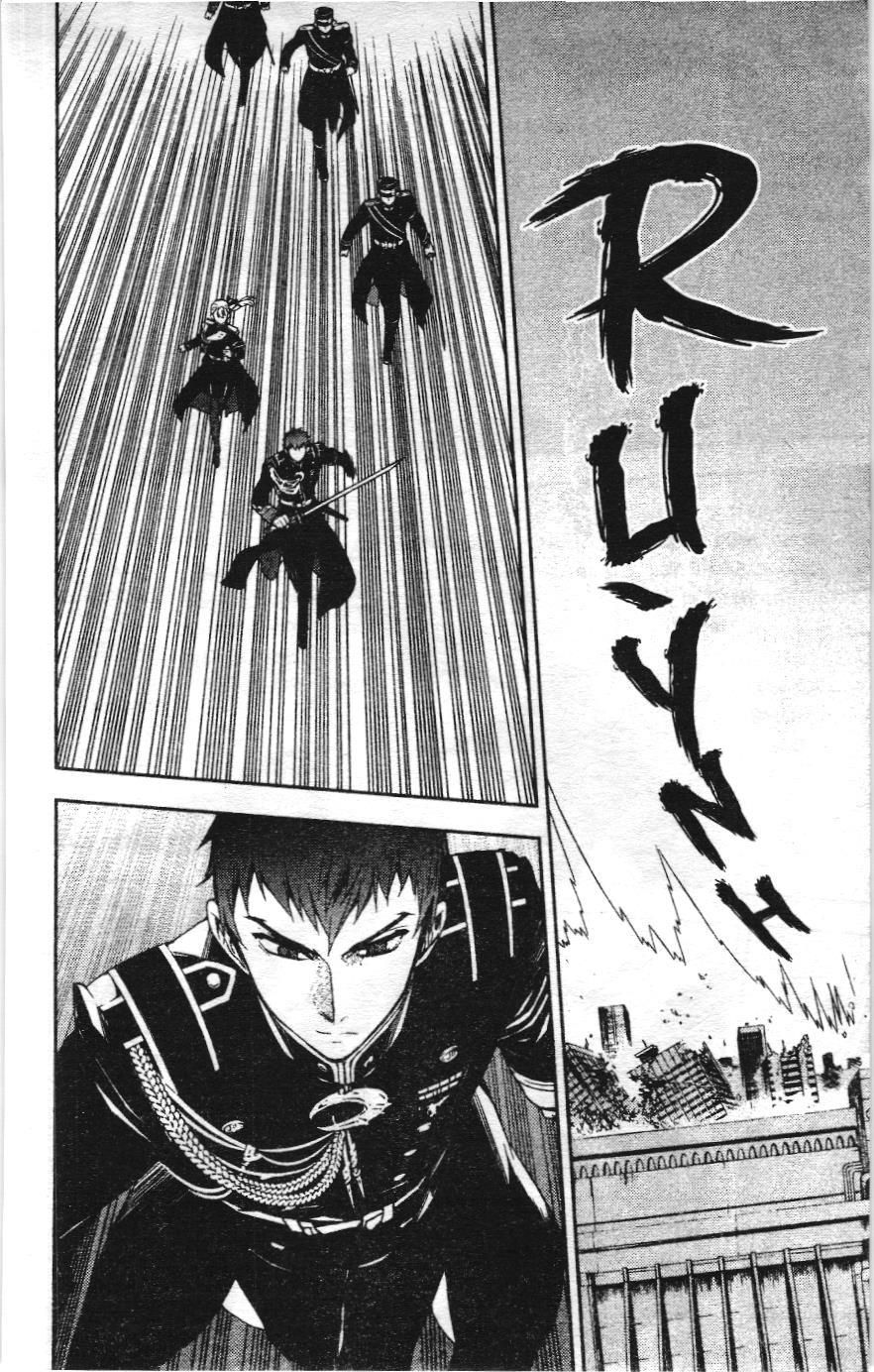 Thiên Thần Diệt Thế – Seraph Of The End (Nxb Kim Đồng) Chapter 56 - Trang 2