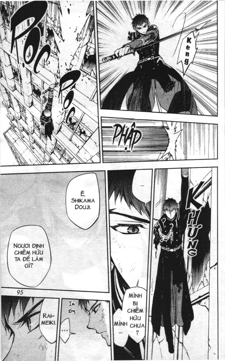 Thiên Thần Diệt Thế – Seraph Of The End (Nxb Kim Đồng) Chapter 58 - Trang 2