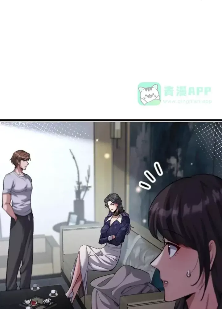 Ta Bị Kẹt Cùng Một Ngày 1000 Năm Chapter 227 - Trang 2