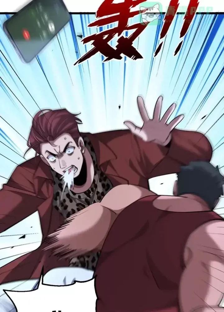 Ta Bị Kẹt Cùng Một Ngày 1000 Năm Chapter 227 - Trang 2