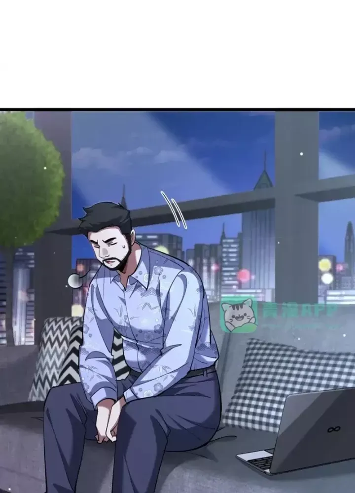 Ta Bị Kẹt Cùng Một Ngày 1000 Năm Chapter 227 - Trang 2