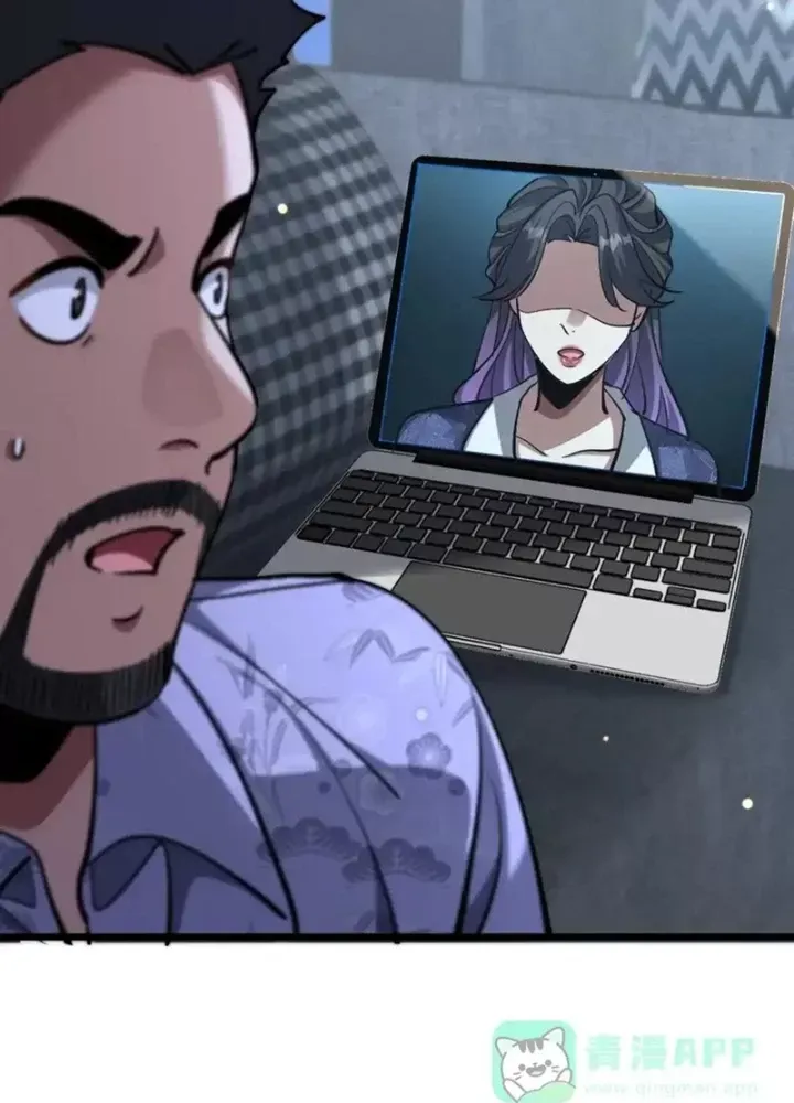 Ta Bị Kẹt Cùng Một Ngày 1000 Năm Chapter 227 - Trang 2