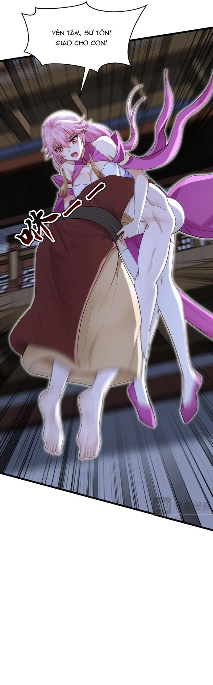 Đệ Tử Tu Luyện Còn Ta Thì Lười Biếng Chapter 230 - Trang 2