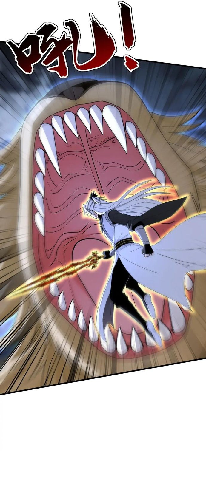 Đệ Tử Tu Luyện Còn Ta Thì Lười Biếng Chapter 230 - Trang 2