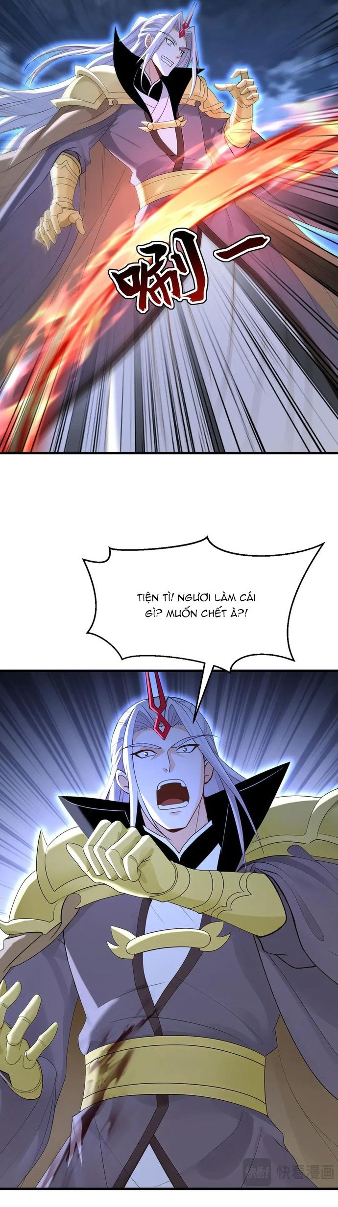 Đệ Tử Tu Luyện Còn Ta Thì Lười Biếng Chapter 230 - Trang 2