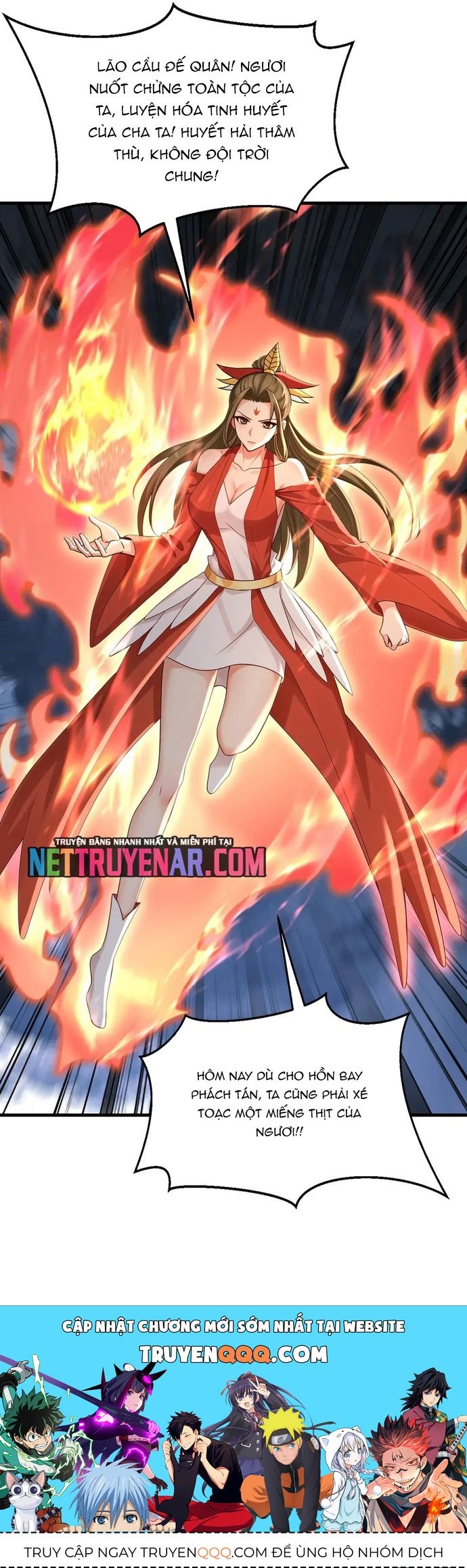 Đệ Tử Tu Luyện Còn Ta Thì Lười Biếng Chapter 230 - Trang 2