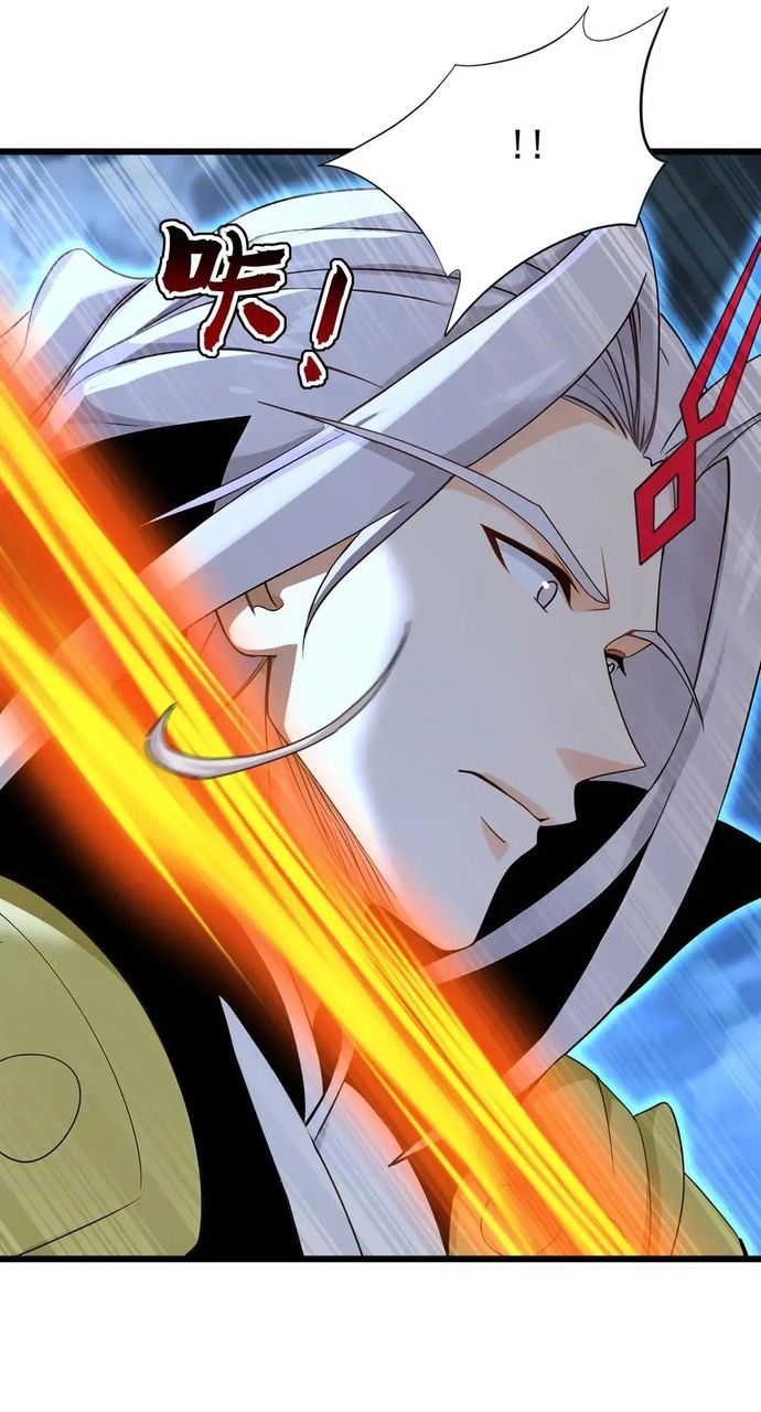 Đệ Tử Tu Luyện Còn Ta Thì Lười Biếng Chapter 230 - Trang 2