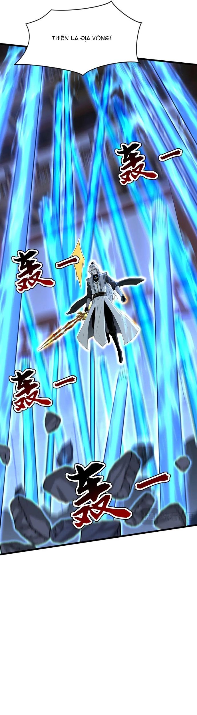 Đệ Tử Tu Luyện Còn Ta Thì Lười Biếng Chapter 230 - Trang 2