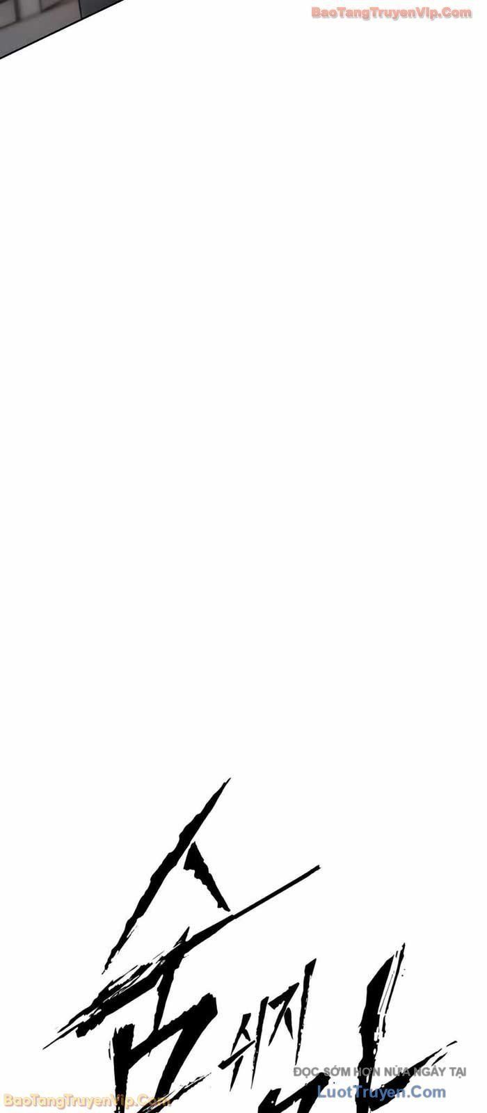 Câm Lặng Chapter 12 - Trang 2