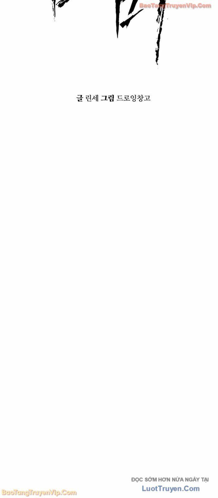 Câm Lặng Chapter 12 - Trang 2