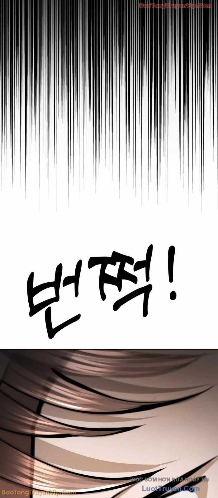 Câm Lặng Chapter 12 - Trang 2