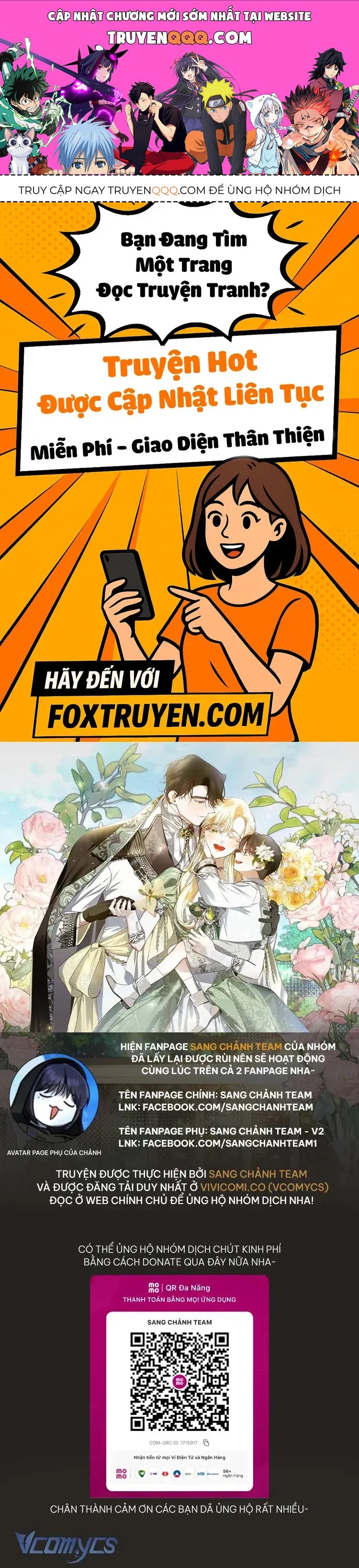 Phương Pháp Che Giấu Đứa Con Của Hoàng Đế Chapter 123 - Trang 2