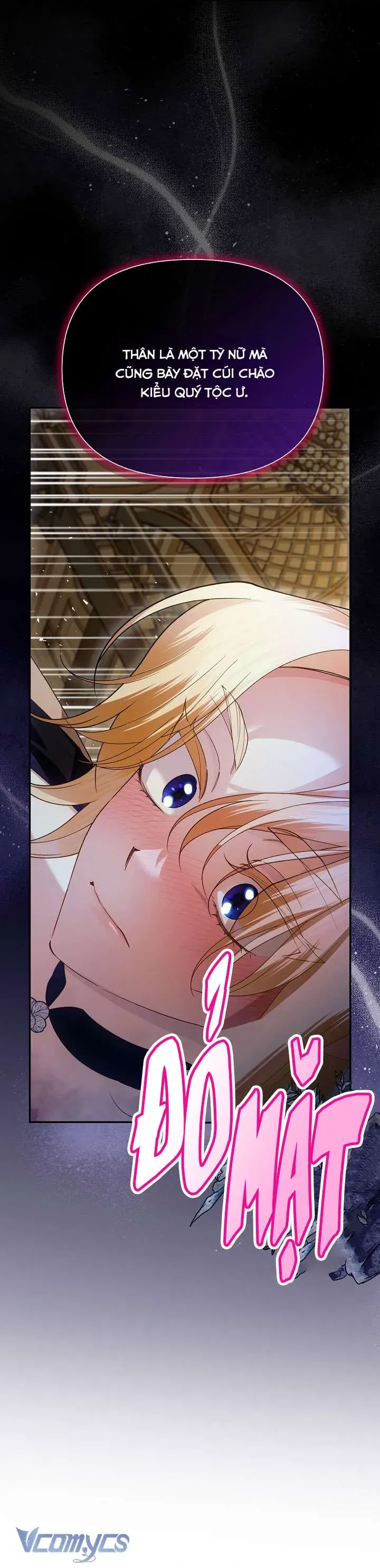 Phương Pháp Che Giấu Đứa Con Của Hoàng Đế Chapter 123 - Trang 2