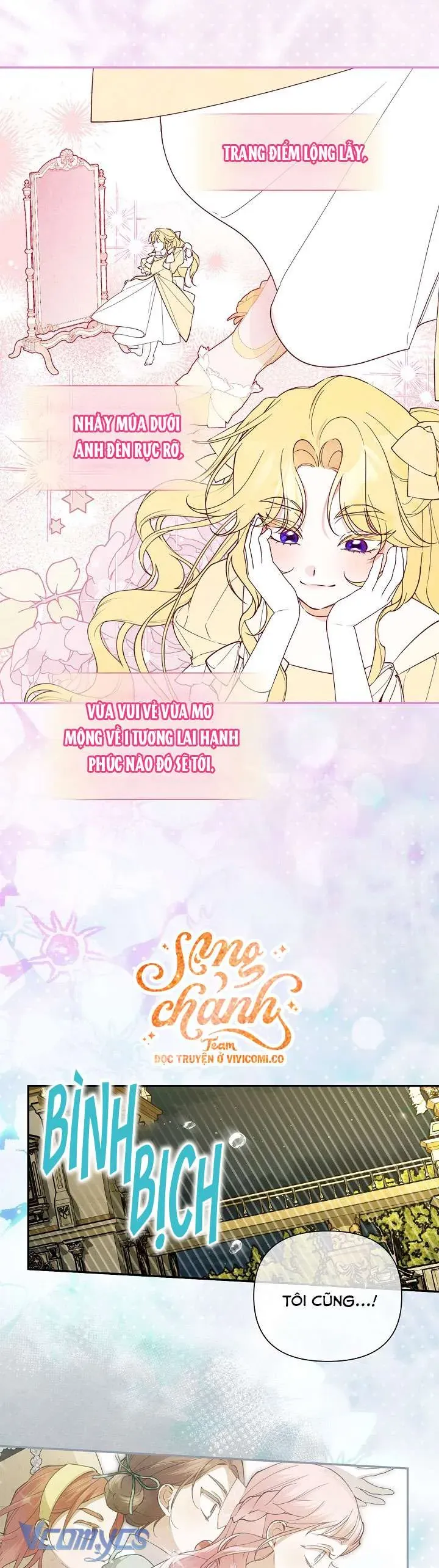 Phương Pháp Che Giấu Đứa Con Của Hoàng Đế Chapter 123 - Trang 2