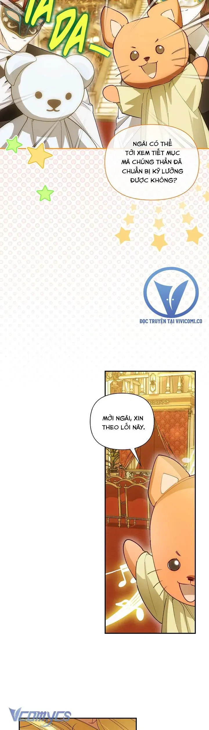 Phương Pháp Che Giấu Đứa Con Của Hoàng Đế Chapter 123 - Trang 2