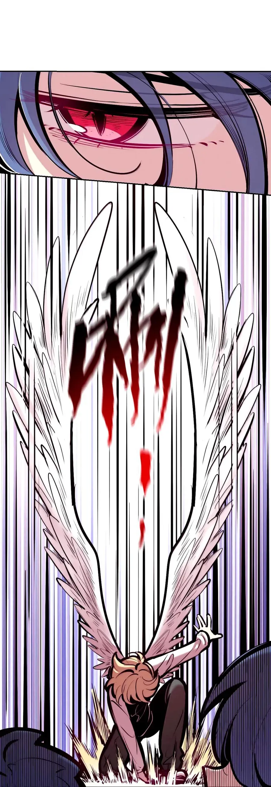 Oan Gia Chung Nhà! Chapter 131.2 - Trang 2