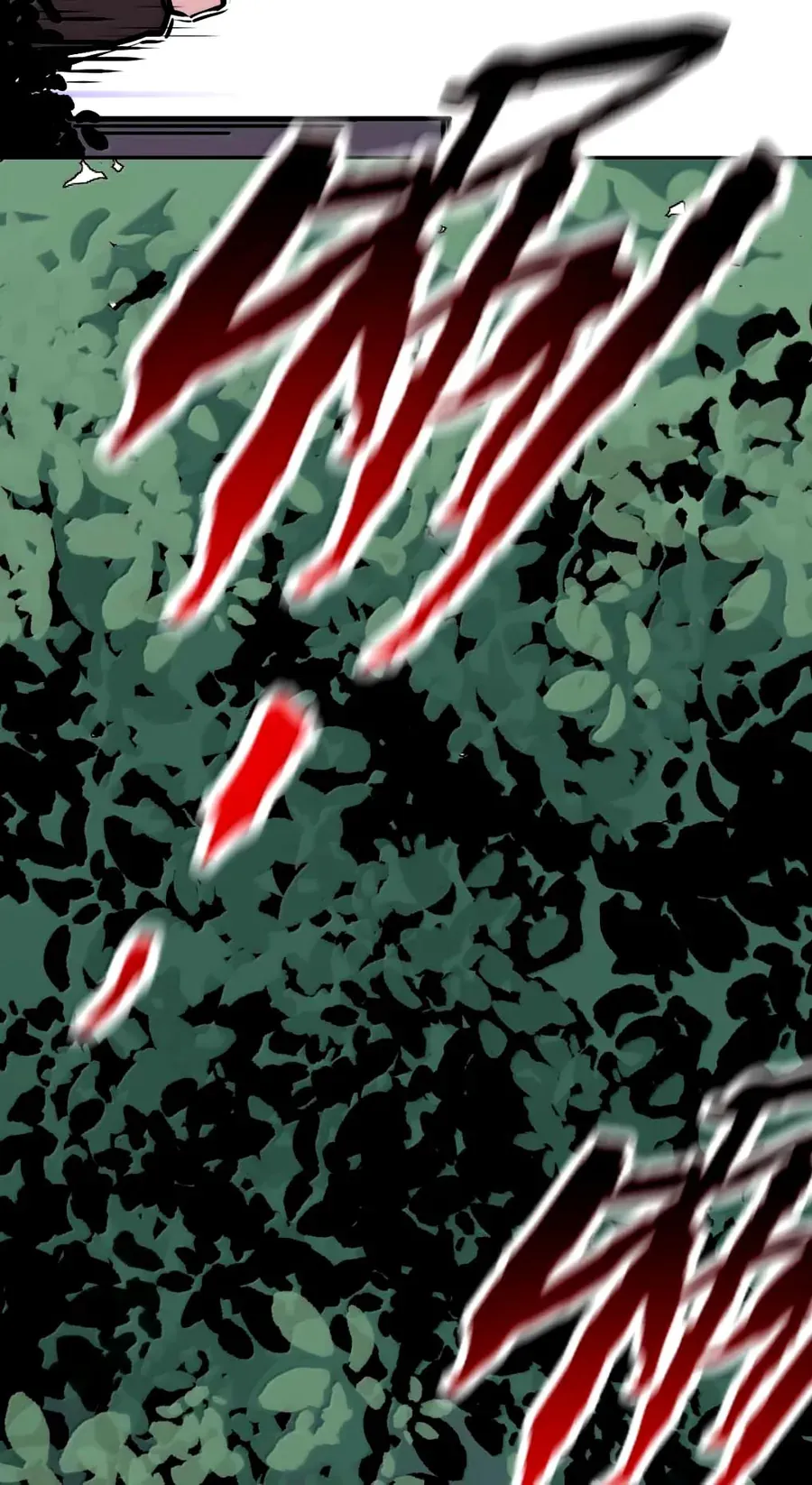 Oan Gia Chung Nhà! Chapter 131.2 - Trang 2