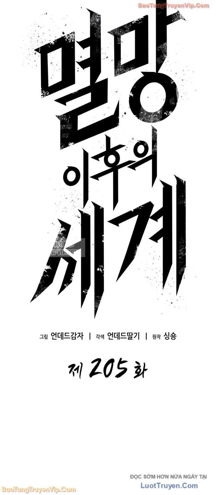 Thế Giới Sau Tận Thế Chapter 205 - Trang 2