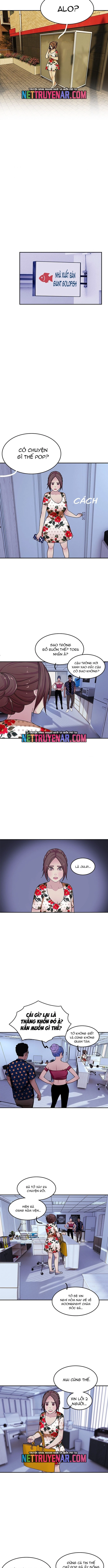 Nửa Đêm Ở Popy Land Chapter 67 - Trang 2