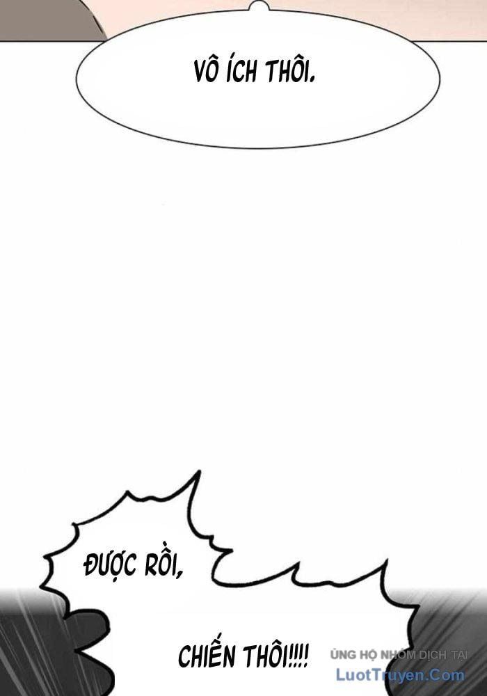 Vết Mờ Của Quá Khứ Chapter 12 - Trang 2