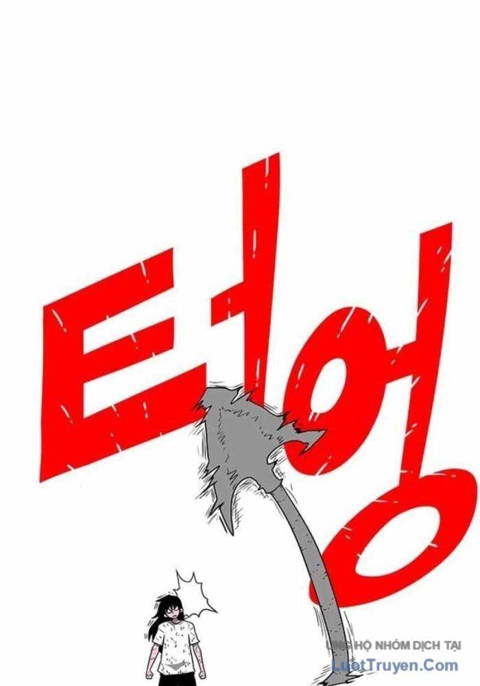 Vết Mờ Của Quá Khứ Chapter 12 - Trang 2