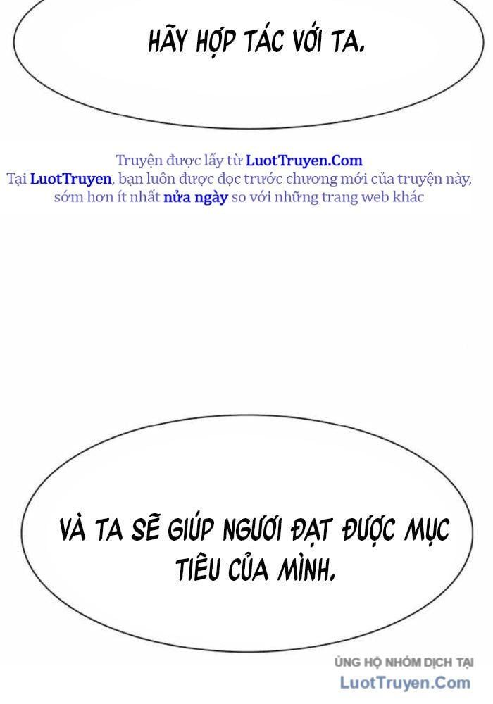 Vết Mờ Của Quá Khứ Chapter 12 - Trang 2