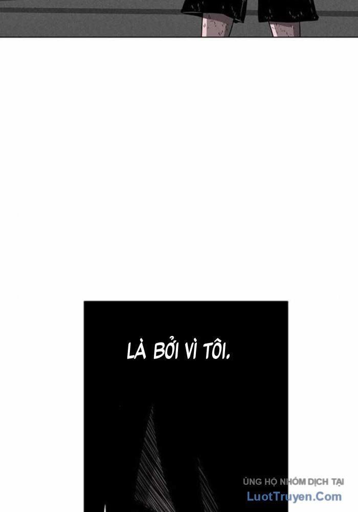 Vết Mờ Của Quá Khứ Chapter 12 - Trang 2