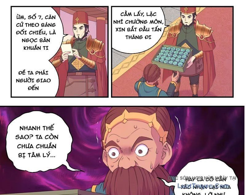 Côn Thôn Thiên Hạ Chapter 373 - Trang 2