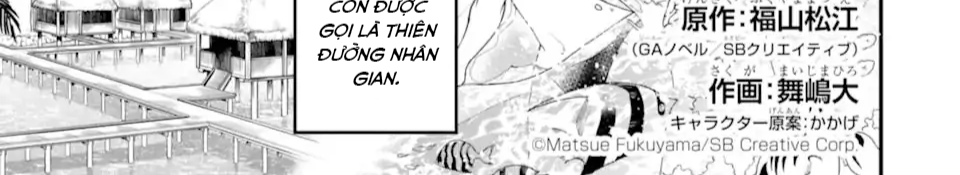 Pháp Sư Mạnh Nhất Dùng Sách Chiến Lược, Tự Mình Tiêu Diệt Ma Vương Chapter 35 - Trang 2