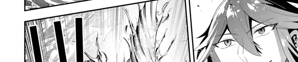 Pháp Sư Mạnh Nhất Dùng Sách Chiến Lược, Tự Mình Tiêu Diệt Ma Vương Chapter 35 - Trang 2