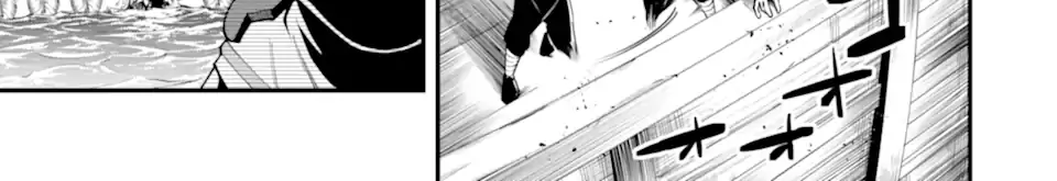 Pháp Sư Mạnh Nhất Dùng Sách Chiến Lược, Tự Mình Tiêu Diệt Ma Vương Chapter 35 - Trang 2