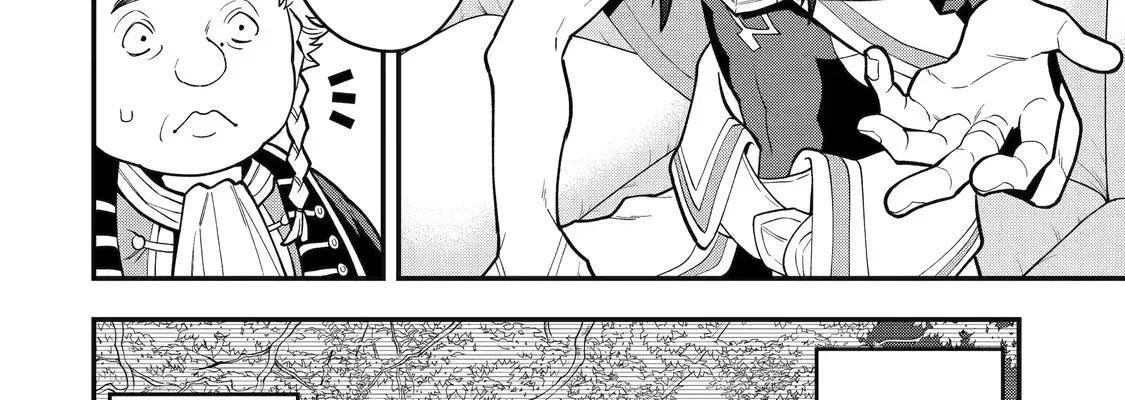 Pháp Sư Mạnh Nhất Dùng Sách Chiến Lược, Tự Mình Tiêu Diệt Ma Vương Chapter 35 - Trang 2