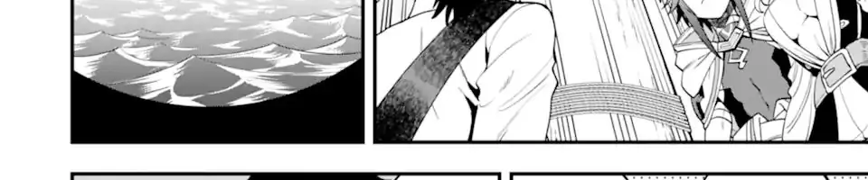 Pháp Sư Mạnh Nhất Dùng Sách Chiến Lược, Tự Mình Tiêu Diệt Ma Vương Chapter 35 - Trang 2