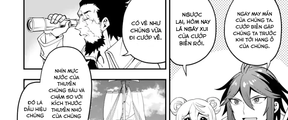 Pháp Sư Mạnh Nhất Dùng Sách Chiến Lược, Tự Mình Tiêu Diệt Ma Vương Chapter 35 - Trang 2