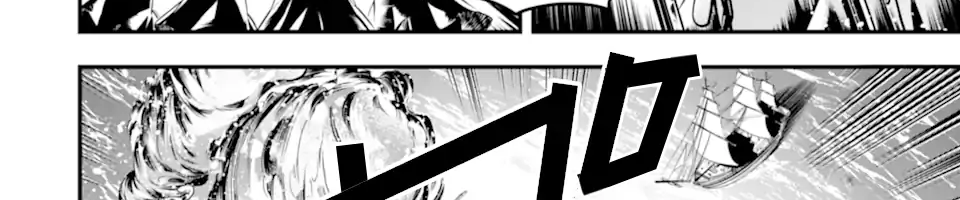 Pháp Sư Mạnh Nhất Dùng Sách Chiến Lược, Tự Mình Tiêu Diệt Ma Vương Chapter 35 - Trang 2