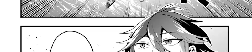 Pháp Sư Mạnh Nhất Dùng Sách Chiến Lược, Tự Mình Tiêu Diệt Ma Vương Chapter 35 - Trang 2