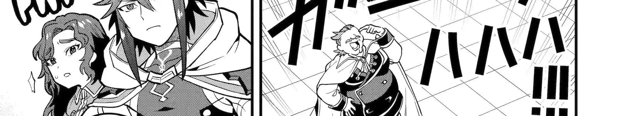 Pháp Sư Mạnh Nhất Dùng Sách Chiến Lược, Tự Mình Tiêu Diệt Ma Vương Chapter 36 - Trang 2