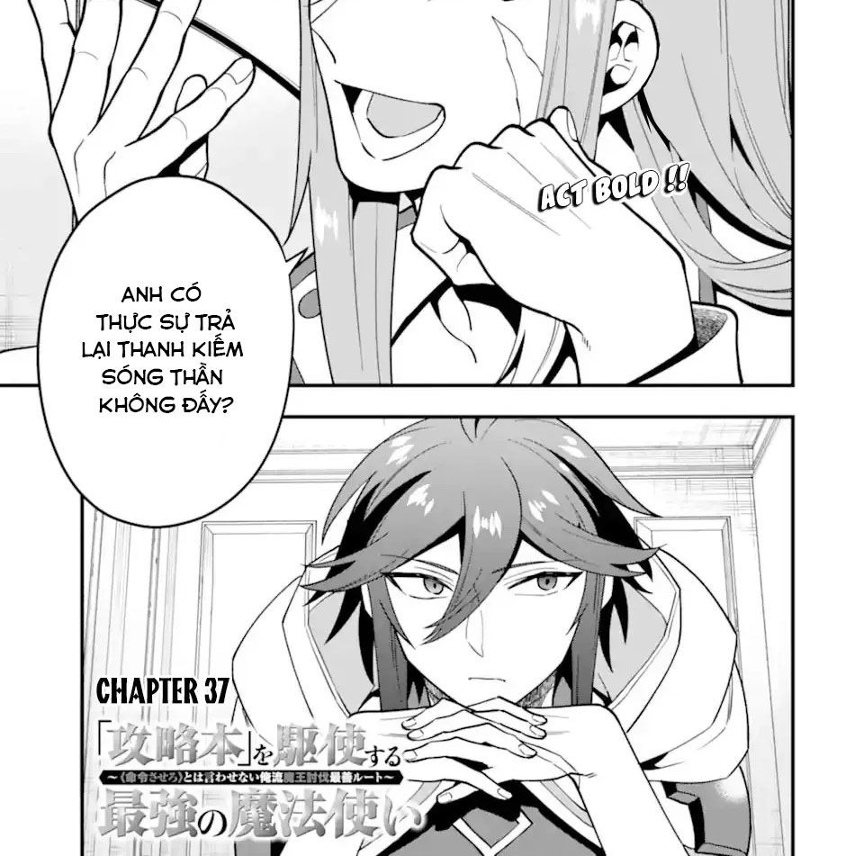 Pháp Sư Mạnh Nhất Dùng Sách Chiến Lược, Tự Mình Tiêu Diệt Ma Vương Chapter 37 - Trang 2