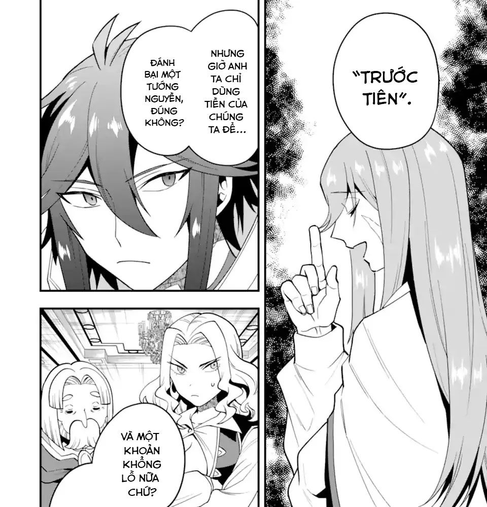 Pháp Sư Mạnh Nhất Dùng Sách Chiến Lược, Tự Mình Tiêu Diệt Ma Vương Chapter 37 - Trang 2