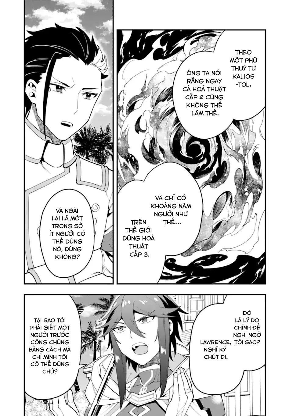 Pháp Sư Mạnh Nhất Dùng Sách Chiến Lược, Tự Mình Tiêu Diệt Ma Vương Chapter 38 - Trang 2
