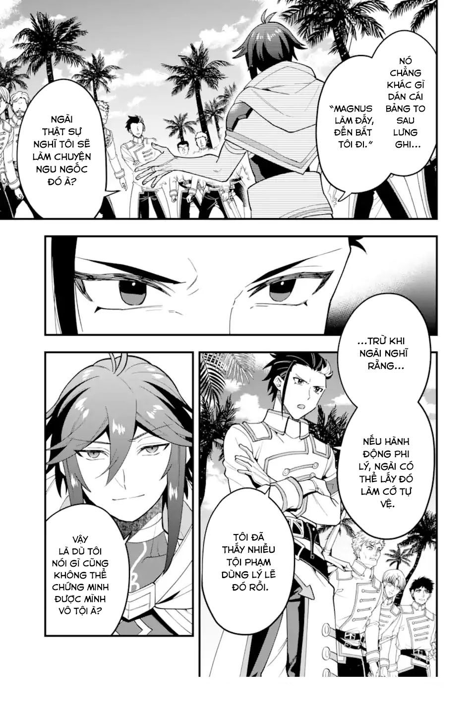 Pháp Sư Mạnh Nhất Dùng Sách Chiến Lược, Tự Mình Tiêu Diệt Ma Vương Chapter 38 - Trang 2