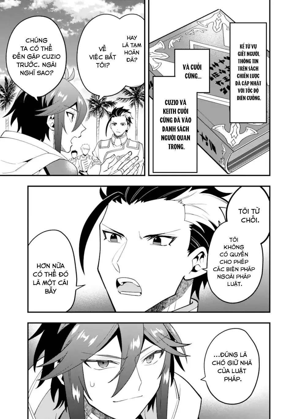 Pháp Sư Mạnh Nhất Dùng Sách Chiến Lược, Tự Mình Tiêu Diệt Ma Vương Chapter 38 - Trang 2