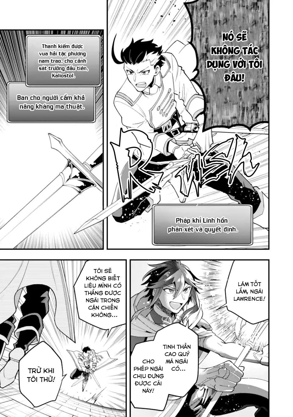 Pháp Sư Mạnh Nhất Dùng Sách Chiến Lược, Tự Mình Tiêu Diệt Ma Vương Chapter 38 - Trang 2