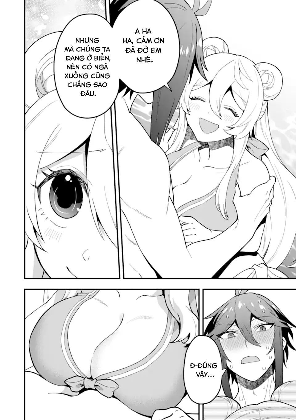 Pháp Sư Mạnh Nhất Dùng Sách Chiến Lược, Tự Mình Tiêu Diệt Ma Vương Chapter 38 - Trang 2